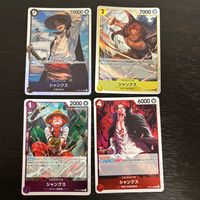 ワンピース ONE PIECE カードゲーム 麦わらの一味 人気キャラ キャラ単 まとめ カード シャンクス トレカ ST08-005 バンダイ サムネイル 1
