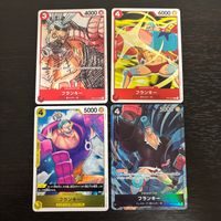 ワンピ ONE PIECEカードゲーム 麦わらの一味 人気キャラ キャラ単 まとめ カード フランキー トレカ OP01-021 C バンダイ TCG サムネイル 1