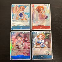 ワンピ ONE PIECEカードゲーム 麦わらの一味 人気キャラ キャラ単 まとめ カード ナミ トレカ OP09-050 C バンダイ TCG サムネイル 1