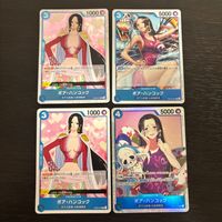 ワンピ ONE PIECEカードゲーム 麦わらの一味 人気キャラ キャラ単 まとめ カード ボア ハンコック トレカ ST03-013 バンダイ TCG サムネイル 1