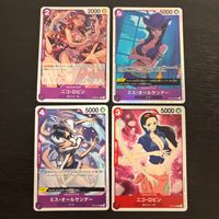 ワンピ ONE PIECE カードゲーム 麦わらの一味 人気キャラ キャラ単 まとめ カード ニコ ロビン トレカ OP09-071 バンダイ TCG サムネイル 1
