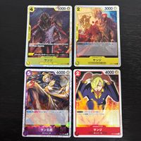 ワンピース ONE PIECE カードゲーム 麦わらの一味 人気キャラ キャラ単 まとめ カード サンジ トレカ OP04-104 バンダイ TCG サムネイル 1