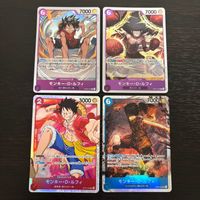 ワンピ ONE PIECE カードゲーム 麦わらの一味 人気キャラ キャラ単 まとめ カード モンキー D ルフィ トレカ OP01-024 バンダイ TCG サムネイル 1