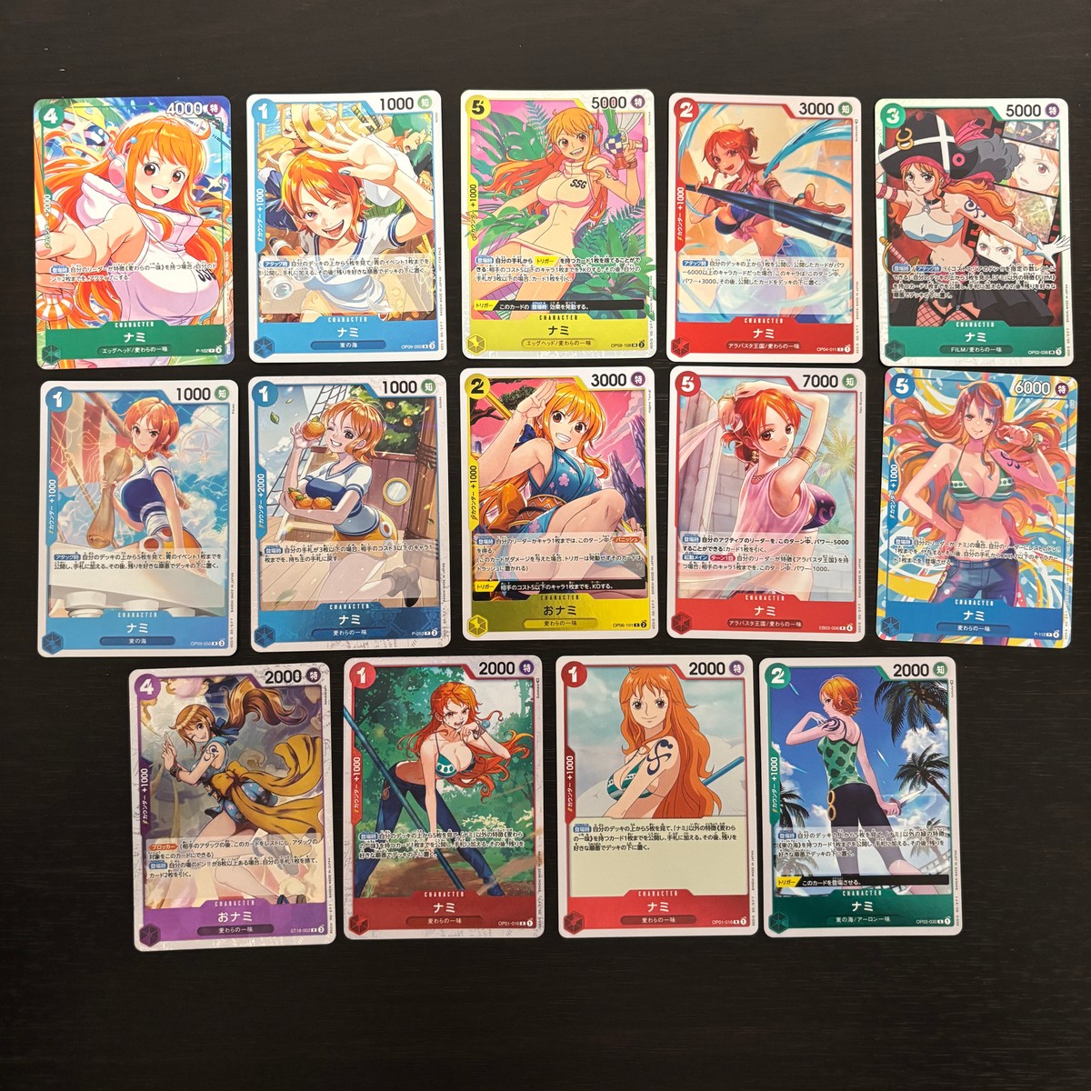 ワンピ ONE PIECEカードゲーム 麦わらの一味 人気キャラ キャラ単 まとめ カード ナミ トレカ OP02-102 R バンダイ TCG