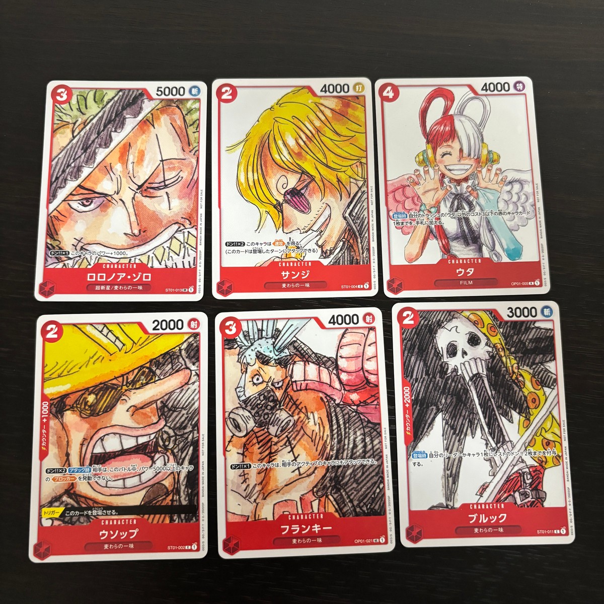 ワンピ ONE PIECE カードゲーム 麦わらの一味 人気キャラ キャラ単 まとめ カード ロロノア ゾロ トレカ ST01-013 バンダイ TCG