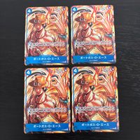 ワンピ ONE PIECE カードゲーム 麦わらの一味 人気キャラ キャラ単 まとめ カード ポートガス D エース トレカ P-103 バンダイ TCG サムネイル 1