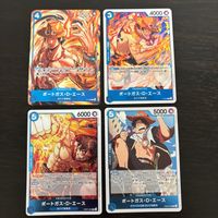 ワンピ ONE PIECE カードゲーム 麦わらの一味 人気キャラ キャラ単 まとめ カード ポートガス D エース トレカ P-103 バンダイ TCG サムネイル 1