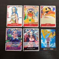 ワンピ ONE PIECE カードゲーム 麦わらの一味 人気キャラ キャラ単 まとめ カード ネフェルタリ ビビ トレカ ST01-009 C バンダイ TCG サムネイル 1