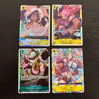 ワンピース ONE PIECE カードゲーム 麦わらの一味 人気キャラ キャラ単 まとめ カード ジュエリー ボニー トレカ OP13-106 SR バンダイ サムネイル 1