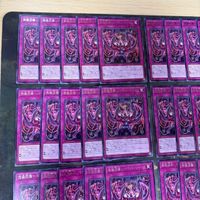 傀儡流儀 パペット・シャーク 40枚 型番統一 ROTA-JP070 字レア まとめ 遊戯王 シャドーボックス 無限回収 サムネイル 2