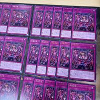 傀儡流儀 パペット・シャーク 40枚 型番統一 ROTA-JP070 字レア まとめ 遊戯王 シャドーボックス 無限回収 サムネイル 3