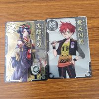 カード トレカ まとめ 刀剣乱舞 とうらぶ 次郎太刀 愛染国俊 岩融 江雪左文字 同田貫正国 1 サムネイル 3