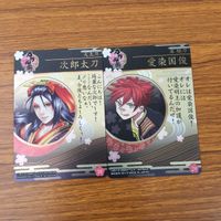カード トレカ まとめ 刀剣乱舞 とうらぶ 次郎太刀 愛染国俊 岩融 江雪左文字 同田貫正国 1 サムネイル 4