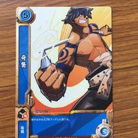 グレンラガン カード シモン カミナ ラガン グレン 3 サムネイル 6