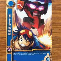 グレンラガン カード シモン カミナ ラガン グレン 3 サムネイル 5