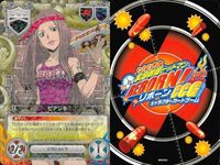 カード 家庭教師ヒットマン REBORN! リボーン 第1弾 No．69 ビアンキ R レア CCG サムネイル 2