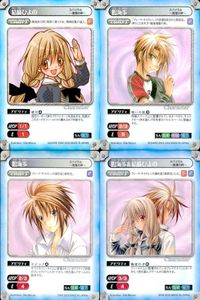 カード ガンガンヴァーサス ネオ NEO まとめ スパイラル 鳴海 歩 結崎 ひよの SP サムネイル 1