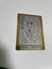 デ・ジ・キャラット Di Gi Charat デジフェスカード MAID iN HEAVEN Nagisa ゴールド スペシャル プロモーション