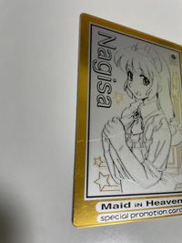 デ・ジ・キャラット Di Gi Charat デジフェスカード MAID iN HEAVEN Nagisa ゴールド スペシャル プロモーション サムネイル 2