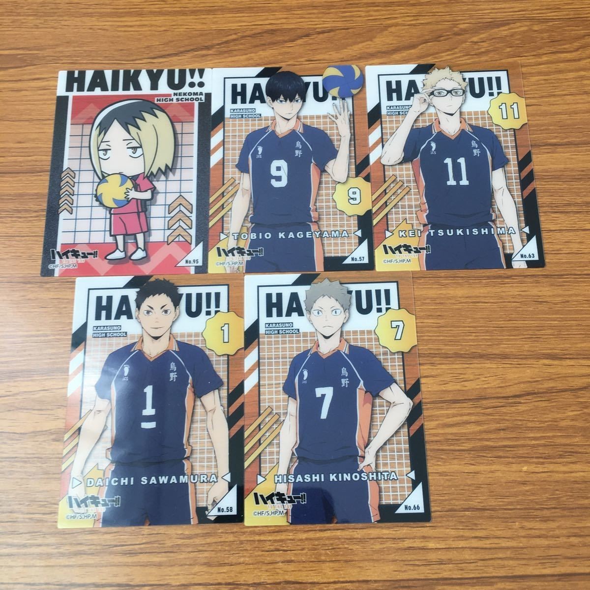 カード トレカ まとめ ハイキュー 16