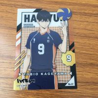カード トレカ まとめ ハイキュー 16 サムネイル 7
