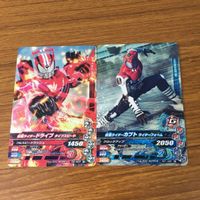 カード トレカ まとめ ガンバライジング ブレイズ サガ ドライブ カブト フォーゼ バイス 33 サムネイル 5