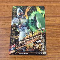 カード トレカ まとめ ガンバライジング ブレイズ サガ ドライブ カブト フォーゼ バイス 33 サムネイル 8