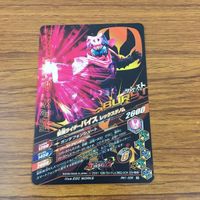 カード トレカ まとめ ガンバライジング ブレイズ サガ ドライブ カブト フォーゼ バイス 33 サムネイル 10