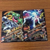 カード トレカ まとめ ガンバライジング ブレイズ サガ ドライブ カブト フォーゼ バイス 33 サムネイル 6