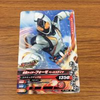 カード トレカ まとめ ガンバライジング ブレイズ サガ ドライブ カブト フォーゼ バイス 33 サムネイル 7