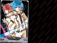 カード まとめ SOUND VOLTEX SDVX サウンドボルテックス Wish upon Twin Stars 
Pure Evil 
満月の微笑み 
神々が恋した幻想郷 
約束の花火 
雪の少女 
放課後ステージ！ 
漆黒の翼 サムネイル 5
