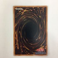 遊戯王 スーパーレア 一角獣のホーン カード まとめ サムネイル 8