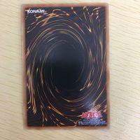 遊戯王 ウルトラレア カード トレーディングカード No.56 ゴールドラット まとめ サムネイル 7