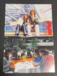 Kamen Rider Ryuuki Kido Shinji Card Amada Non-Sale Promo
