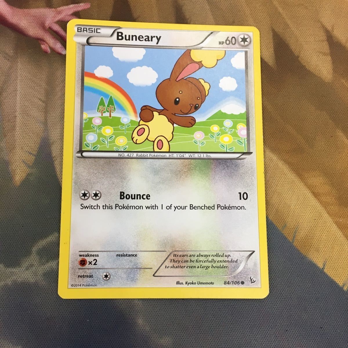 ポケモンカード 旧裏面 海外 英語版 1枚 ミミロル 73 Buneary