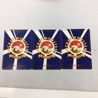ポケモンカード 旧裏面 ３枚 オタチNO.161 ズバットNO.041 ナゾノクサNO.043 83 サムネイル 2