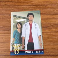 仮面ライダー クウガ カード まとめ 24 サムネイル 2