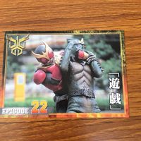 仮面ライダー クウガ カード まとめ 24 サムネイル 4