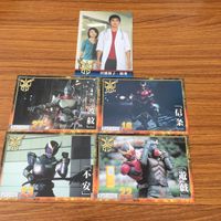 仮面ライダー クウガ カード まとめ 24 サムネイル 1