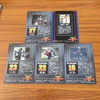 仮面ライダー クウガ カード まとめ 24 サムネイル 7