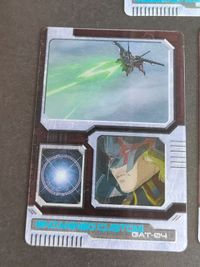 ガンダムSEED Destiny 森永 ウェハースカード ウエハース ウエファーチョコ 3Dカード ラクス・クライン キラ・ヤマト ラスラン レジェンドガンダム シン・アスカ サムネイル 4