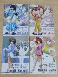 trks1 カード 恋愛CHU カード サムネイル 2
