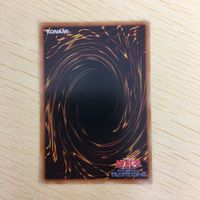 遊戯王 ノーマル カード トレーディングカード 薔薇の妖精 まとめ サムネイル 10