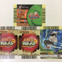 NARUTO ナルティメットカードバトル まとめ 日向 ネジ レア 26 サムネイル 7