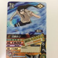 NARUTO ナルティメットカードバトル まとめ 日向 ネジ レア 26 サムネイル 4