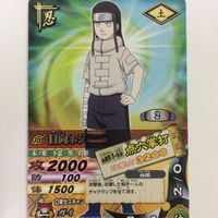 NARUTO ナルティメットカードバトル まとめ 日向 ネジ レア 26 サムネイル 5