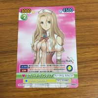 カード トレカ まとめ サンデー VS マガジン カグヤ リック エルウッド ネリス フィリアム ラグナス ウィンダリア ローナ 22 サムネイル 9