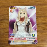 カード トレカ まとめ サンデー VS マガジン カグヤ リック エルウッド ネリス フィリアム ラグナス ウィンダリア ローナ 22 サムネイル 7