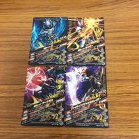 ガンバライド ライジング カード ゼロワン まとめ 37 サムネイル 6