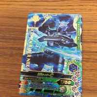 ガンバライド ライジング カード ゼロワン まとめ 37 サムネイル 2